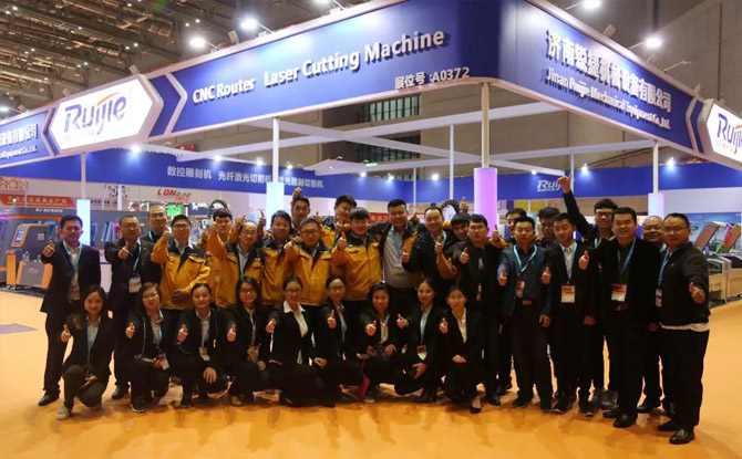 山東銳捷數(shù)控裝備有限公司,邀您一起參加第22屆SIMM濟(jì)南