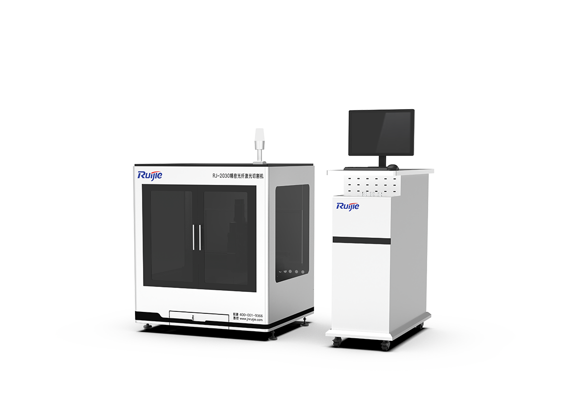 高精密光纖激光切割機(jī)