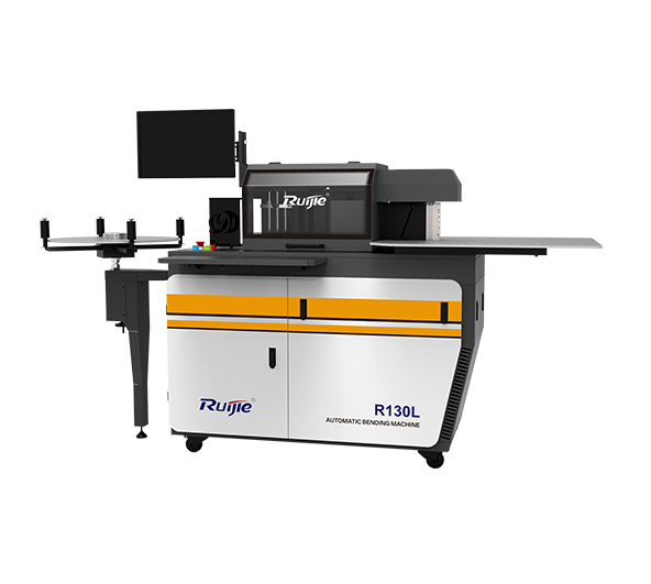 鋁邊帶用全自動(dòng)彎字機(jī)